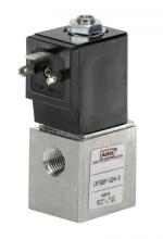 1/4" High Flow